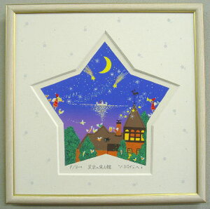 y30pTCYz^̂ȃA[gŉHS305@ِ̈lًg_Y