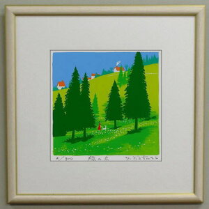 y30pTCYzŉ30221@΂̋ug_Y