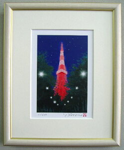 yC`TCYz^[FA[g&ЃIWiIŉIPRTT^[g_Y