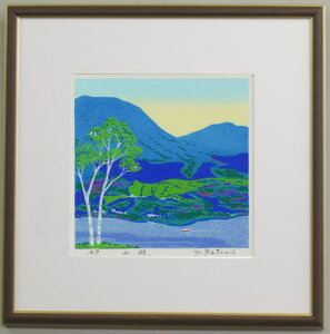 y35pTCYzg_YŉEc菭ȂMdiIŉ3535@R΋g_Y