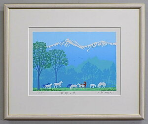 ylc؃TCYzŉY50 q̗̂g_Y