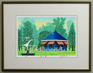 y߃TCYzŉDK15@e̐Xg_Y