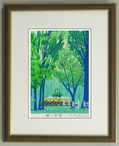 yC`TCYzŉIP54@΂̋Gߋg_Y