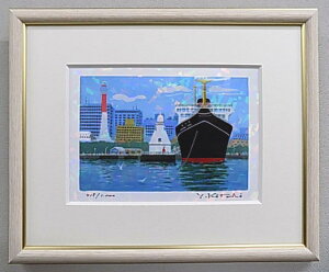 【インチサイズ】版画IPCYP5 クリスタル・港横浜吉岡浩太郎