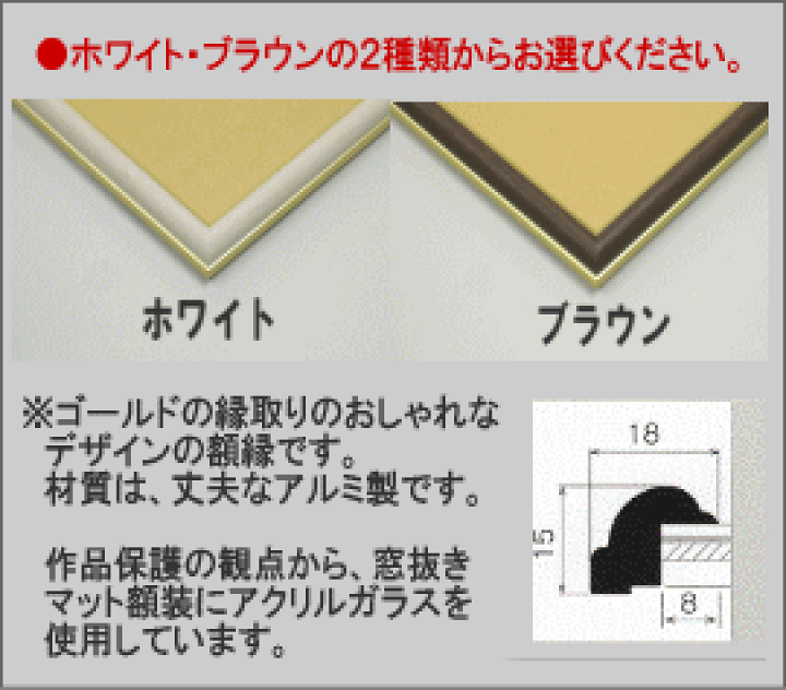 楽天市場】【30角サイズ】特価4,500円吉岡浩太郎版画・貴重な 楽天市場】【30角サイズ】特価4,500円吉岡浩太郎版画・貴重な