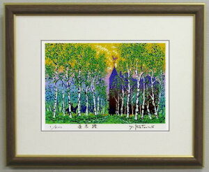 yC`TCYzŉIP19@ؘHg_Y