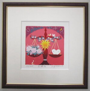 y25pTCYzŉ25Eg_YŉV923`1023