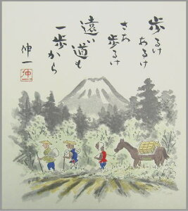 y[֑Ώۏi/zNRiF17Eg_Y