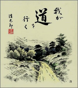 y[֑Ώۏi/zNRiF38Eg_Y