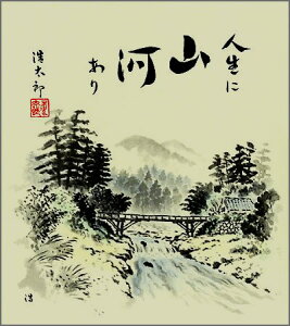 y[֑Ώۏi/zNRiF40ŔEg_Y