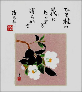 y[֑Ώۏi/zlGʂԒF51ցi)E~Eg_Y