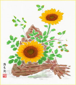 y[֑Ώۏi/zlGʂԒF84Ђ܂EāEg_Y