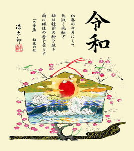 y[֑Ώۏi/zVLOFEߘa@̏oEg_Y