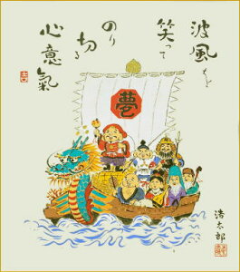 y[֑Ώۏi/zJ^̉NF86.g˕DEg_Y