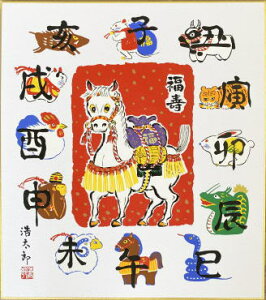 y[֑Ώۏi/z2026NEߘa8NɊxďJ^IxiߔNEnjF1.\xEg_Y