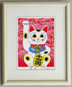 yC`TCYzJ^ŉIP40 ELg_Y