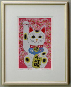 y߃TCYzJ^ŉSD5@ELg_Y