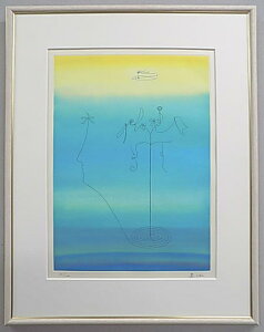 yA[go[Qz8,800~ِFƂ̉FM̃gOtŉ斳C