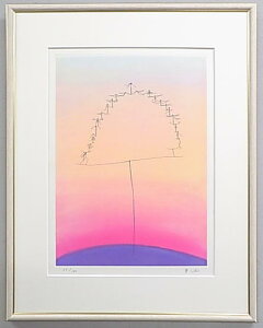 yA[go[Qz8,800~ِFƂ̉FM̃gOtŉ斳D