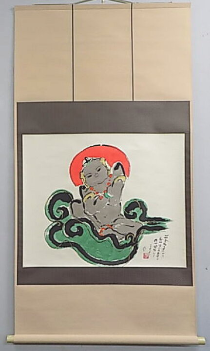 楽天市場】【楽天SS会場】13,750円人気の墨彩画家・徳永貞一の愛らしい 