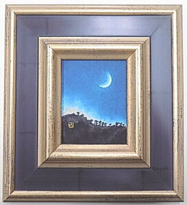 【アートバーゲン会場】11,000円京都の人気日本画科・上大迫博のミニアチュール作品春宵(月)