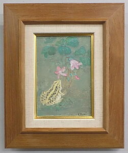 yA[go[Qz11,000~ƗpEǓ̏iGiJ^o~Ɗ^