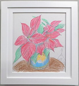 yA[go[Qz7,700~lCmƁENF̐FMi|CZ`AExmRTC