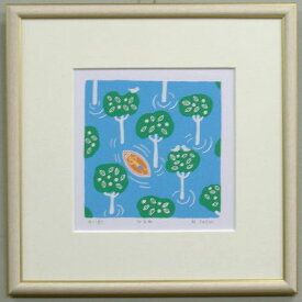 楽天市場 かわいい 版画 絵画 アート 美術品 骨董品 民芸品 ホビーの通販