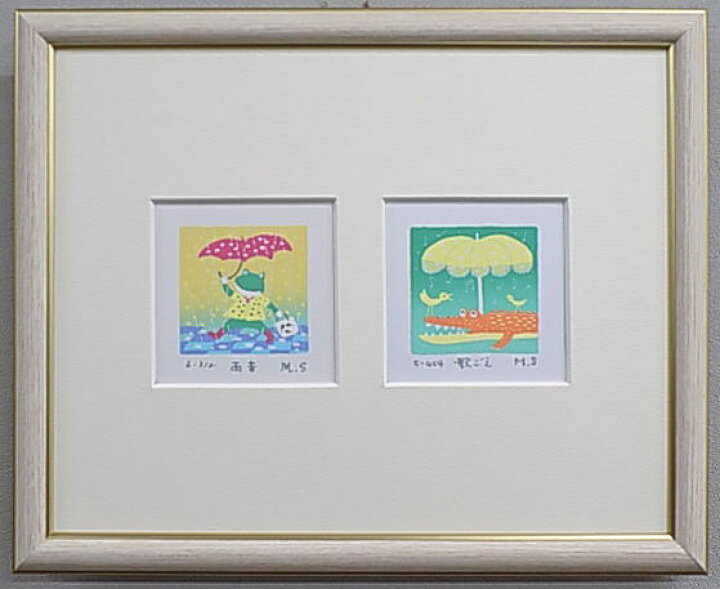 三共理化学サビトロン アラメ 1箱 80枚