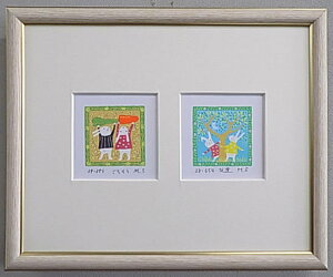 yA[go[Qz4,100~CXg[^[̂킢_uiŉ悤3/X