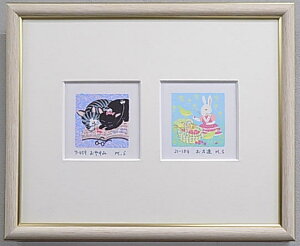 yA[go[Qz4,100~CXg[^[̂킢_uiŉ悤E˂3/X