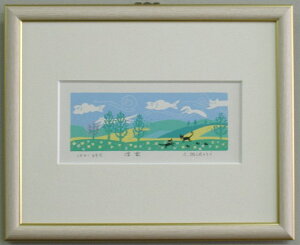 yA[go[Qz4,500~pm}TCŶ킢~jA[gŉL184_/݂ǂ