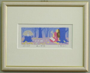 yA[go[Qz4,500~pm}TCŶ킢~jA[gŉL189X̒/݂ǂ