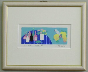 yA[go[Qz4,500~pm}TCŶ킢~jA[gŉL193y/݂ǂ