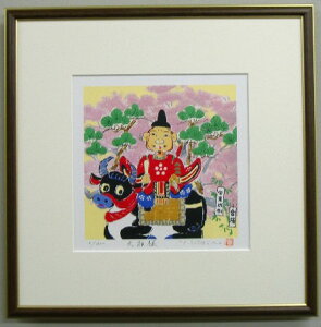 y35pTCYz󌱐IЃIWi̍iFŉ35TZ V_lg_Y