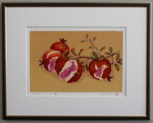 y߃TCYzJ^ŉSD3@q󕗐@g_Y