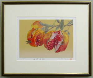 ylc؃TCYzЃIWiTCYJ^ŉYZKZ@q󕗐@g˂g_Y