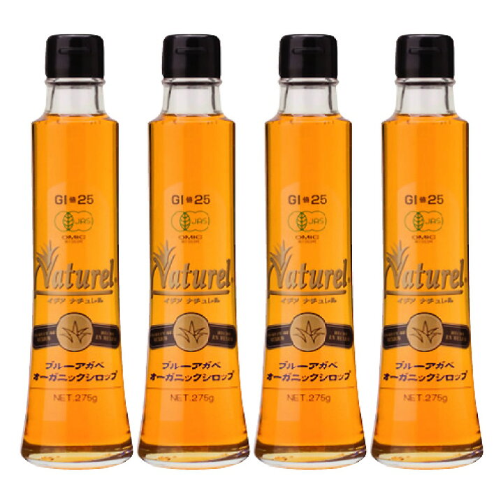 楽天市場 ブルーアガベ リュウゼツラン オーガニックシロップ グラスボトル 1ケース 275g 12本 青山グルメマーケット