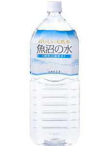 �����̐� ���Y�_�� �y�b�g�{�g��(PET) 1�P�[�X�i2000ml×6�{�j [�d�x16.0/���/�V�����Y]