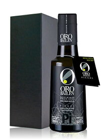 スペイン王室御用達 最高級アンダルシア産 エキストラ・バージン・オリーブオイル オロバイレン（ORO BAILEN） 250ml 専用ギフトBOX入り【OLIVE JAPAN 2014 国際オリーブオイルコンテスト 最優秀賞受賞】【楽ギフ_のし】【楽ギフ_のし宛書】