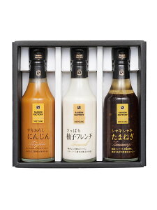 b`X^ChbVO ɂ񂶂AMqt`A܂˂̃A\[gZbg3{ e240ml yMtgz Z]t@Ng[ SEISON FACTORYyyMt_̂zyyMt_̂z