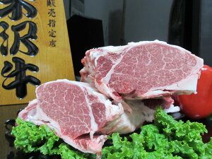 ōnđ A5X q ubN 1kg (d͐ʂŒ :2 = 2kg)yyMt_̂zyyMt_̂z