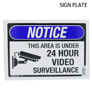 サインプレート 24 HOUR VIDEO 約25cm×35.5cm 防犯カメラ 監視カメラ 警告 看板 アメリカン サインボード ボード アメリカ 雑貨