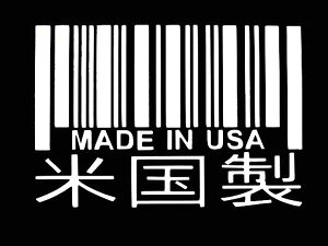 XebJ[ MADE IN USA č  S2F zCg ubN  oCN fJ[ V[ ] JbeBOXebJ[ AJ 傫TCY  AJ G