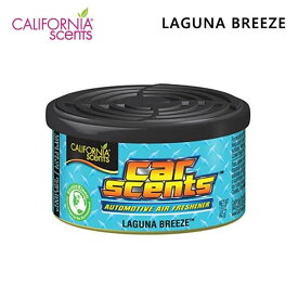 芳香剤 カリフォルニアセンツ LAGUNA BREEZEの香り 缶型 フタ付 ラグナブリーズ エアフレッシュナー カーセンツ CAR SCENTS