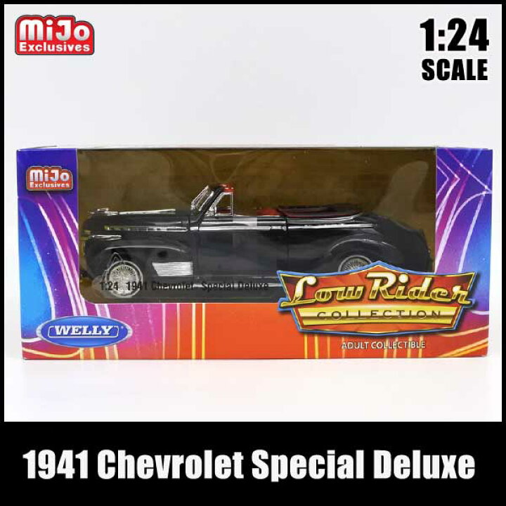 楽天市場】1/24 箱入り ミニカー 1941 Chevrolet Special Deluxe 