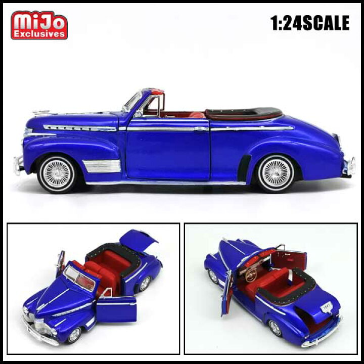 楽天市場】1/24 箱入り ミニカー 1941 Chevrolet Special Deluxe  