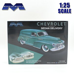 1/25 アメ車 プラモデル 1948 CHEVROLET FLEETMASTER SEDAN DELIVERY 1948年 シボレー フリートマスター セダン デリバリー カスタム アメ車 ミニカー 1946 1947 MOEBIUS MODELS アメリカ 雑貨