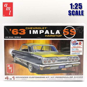 1/25 A vf 1963 Chevrolet Impala SS 1963N V{[ Cp ~jJ[ [C_[ Lowrider amt