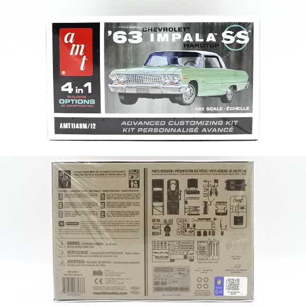 1/25 アメ車 プラモデル 1963 Chevrolet Impala SS 1963年 シボレー インパラ ミニカー ローライダー  Lowrider amt | アメリカ雑貨とミニカーのアイカム